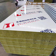 巖棉凈化板有哪些特點？搬運彩鋼凈化板需要注意什么？